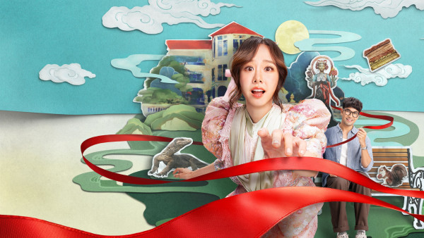 Completely New 'Time Loop Movie' Now On Netflix: 'Same Day With Someone'